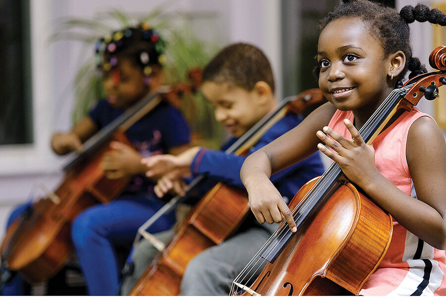 0131 PMAD MSTRINGS kids